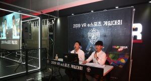 경기도의 문화복합 행사…’2019 VR e스포츠 리그’개최