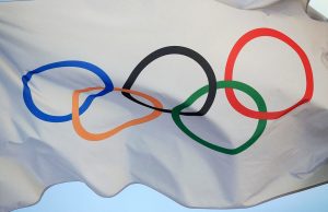 도쿄 2020: 일본의 꿈은 이뤄질 수 있을까