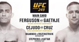 어서 와 UFC, 이런 대회는 처음이지?