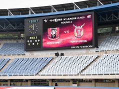 SK였던 자와 SK인 자