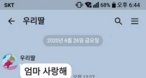 반복되는 악의 굴레, 근본적인 해결책이 필요하다