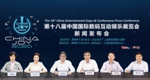 중국 최대 게임 행사 차이나조이의 강행, 2020 롤드컵의 운명이 달렸다