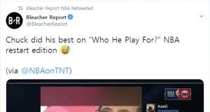 NBA 방송에 뜬금없이 장미여관이 등장한 사연은?