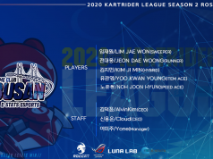 GC 부산, 2020 카트라이더 리그 시즌2 로스터 확정