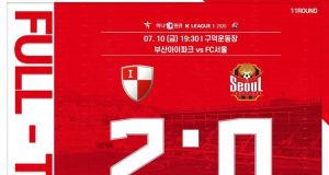 권혁규 데뷔골… 부산, 2-0으로 서울 제압