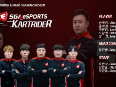 SGA 카트라이더 프로팀, 최종 로스터 공개
