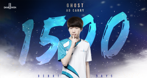 압도적인 무력, 담원의 뒤를 든든히 받치는 언성 히어로 ‘고스트’