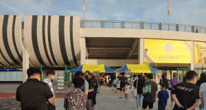 어서 와 유관중은 오랜만이지?