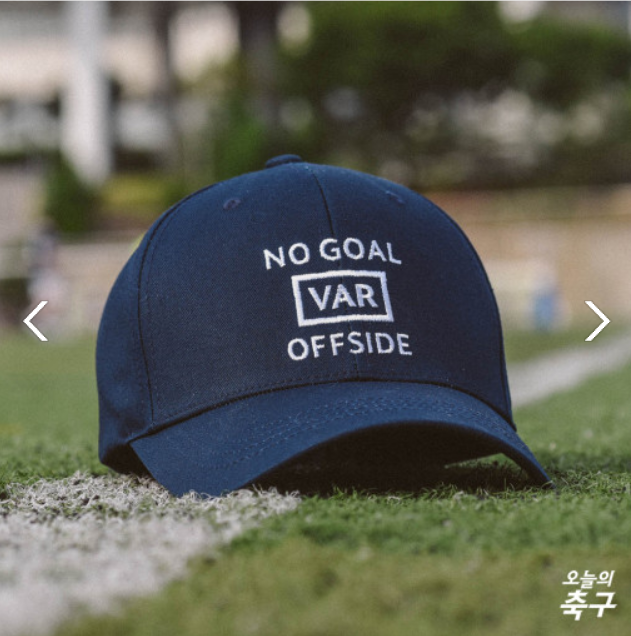 VAR, 그것이 알고싶다 - 스포츠 미디어 시리 [SPORT MEDIA SIRI]