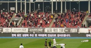 두 팀의 희비가 교차한 탄천의 그 날