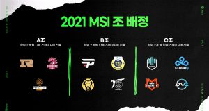 담원 기아, 그룹 스테이지 프리패스 티켓 끊을까