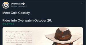 맥크리의 진짜 이름은 ‘콜 캐서디’였다