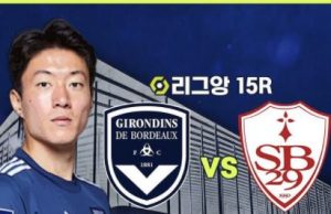 스포츠 독점 중계(2)