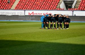 두 팀의 희비가 교차한 탄천의 그 날–부산과의 접전 끝에 잔류에 성공한 성남