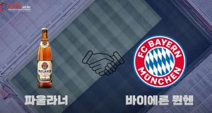 무한으로 즐기는 축구 스폰서의 세계