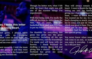 라마커스 알드리지의 돌연 은퇴 선언, 그 이유는?