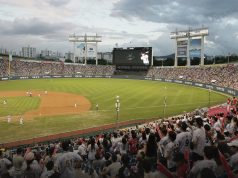 KBO리그 경기장 특성에 따른 구단 운영의 차별성: 잠실야구장을 중심으로