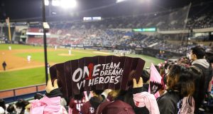 강정호 KBO리그 복귀 무산…허구연이 막았다