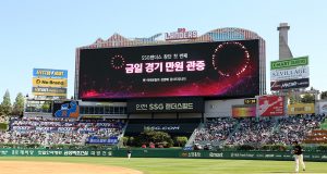 어린이날 흥행 ‘대박’ KBO리그…100만 관중 돌파