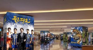 코엑스에 K리그 광고 들어온다