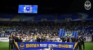 인천유나이티드, 9년 만에 파이널A 진출 확정