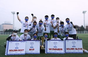 수원 삼성 대학생 축구대회 ‘SUCL 2022’…올해는 수원 만석공원에서