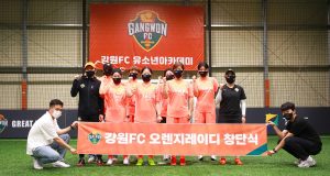 “여자 풋살 최강자 되겠다” 강원 오렌지 레이디 창단