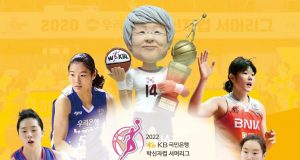 여자농구 박신자컵 …26일 청주서 개막