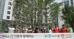 ‘모기업을 위해서라면…’ FC서울이 아파트까지 찾아간 이유는?