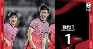 2년 6개월만에 되찾은 해방감… ‘마스크 벗고 대한민국!’