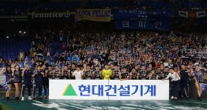 울산의 ‘승리 요정’…현대건설기계 브랜드 데이와 함께