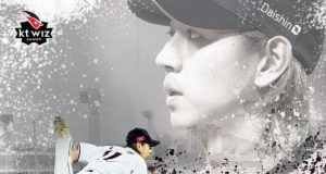 KT 투수 이대은 돌연 은퇴 선언… ‘이대은 리그’의 당사자는 어디갔나