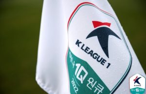 K리그의 ‘클린 서포팅’은 무엇인가요?