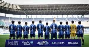 ‘유상철 1주기’…울산, 추모공간 운영으로 기린다