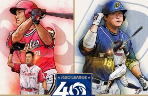 KBO 리그 40주년 기념 ‘레전드 40인’ 9번째 발표 힘의 상징 ‘우타 거