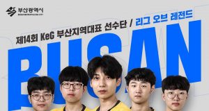 리브 샌드박스 아카데미, KeG 준우승