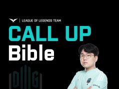 담원 기아, 바이블 콜업.. 버돌은 샌드다운