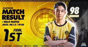 대만 프로게이머 NEAL, 한국에서도 통했다