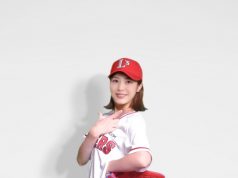 SSG 랜더스, 10일 가상 인간 ‘와이티’ 시구 행사 진행한다