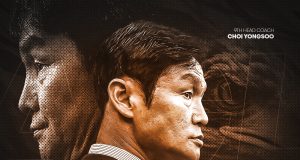 ‘위기의 강원’…소방수로 독수리 최용수