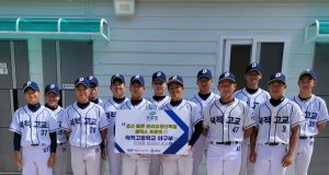 매일헬스뉴트리션 & KBO, 덕적고와 외포중 야구부에 프로틴 제품 지원