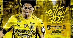 전남, ‘용광로 축구’ 주인공들 앞에서! 7월 6일 ‘광양제철소의 날’ 홈경기 개최