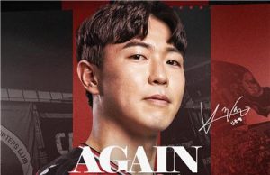 K리그2 부천FC, 미드필더 김준형과 재계약