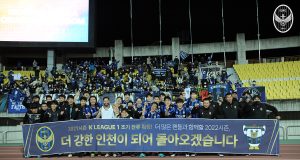 ‘생존 DNA’ 인천, 올해는 잔류 조기 확정