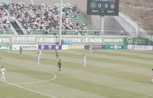K2리그 선두 경남 설기현호 개막3연승 아쉬운불발