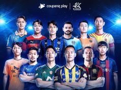 쿠팡플레이의 ‘쿠플픽’, 스포츠 중계에 새로운 바람을 일으키나?