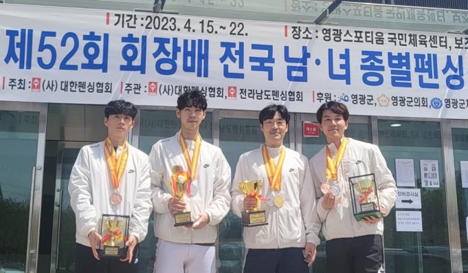 KakaoTalk_20230418_155324878