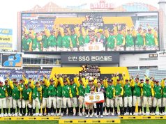 덕수고, 짜릿한 끝내기로 이마트배 우승