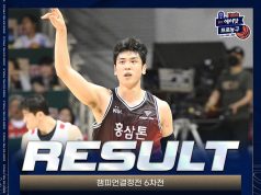 안양 KGC의 극적의 6차전 승리, 승부는 원점으로