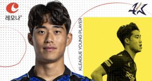 인천 천성훈, K리그 4월의 영플레이어상 수상